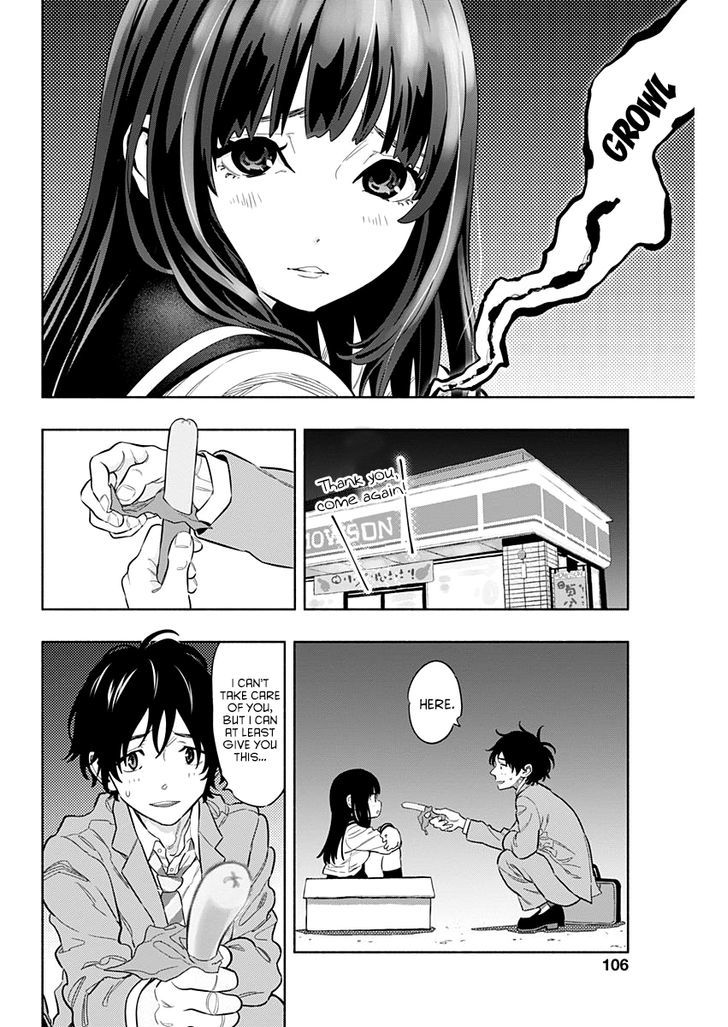 Naa-Tan To Goshujin-Tama Chapter 1 #4