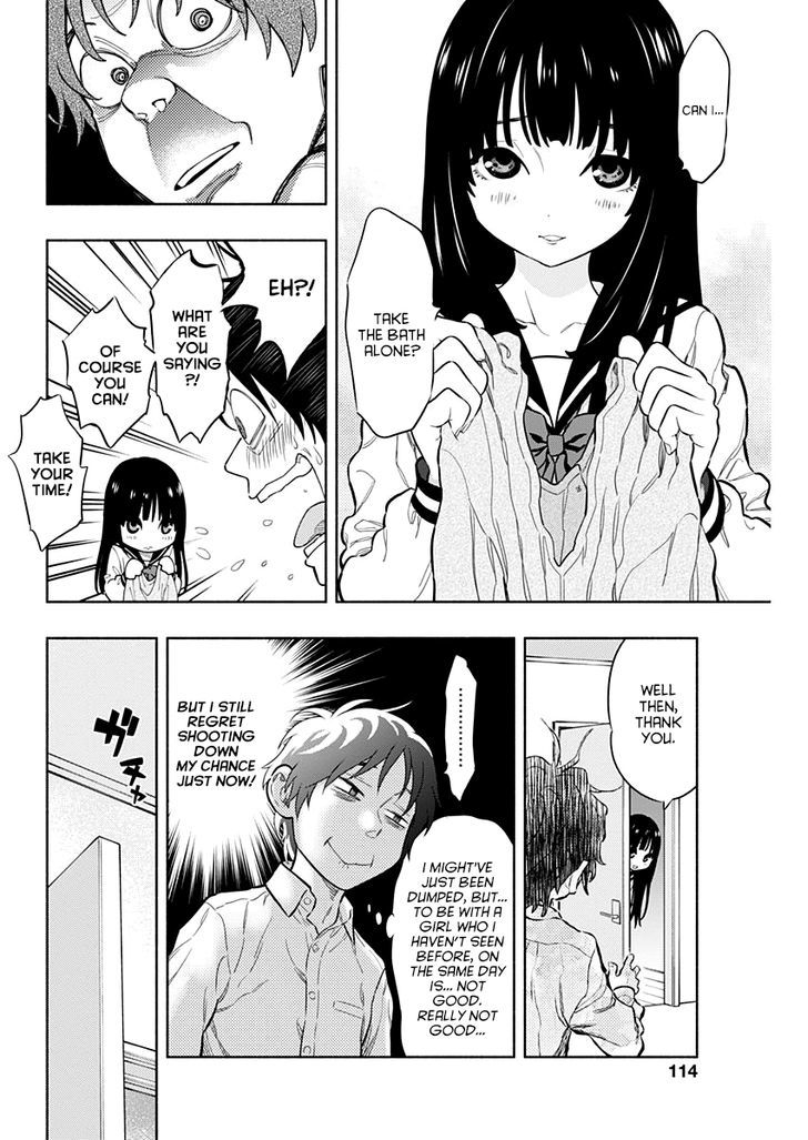 Naa-Tan To Goshujin-Tama Chapter 1 #12