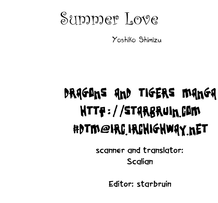 Summer Love Chapter 1 #1