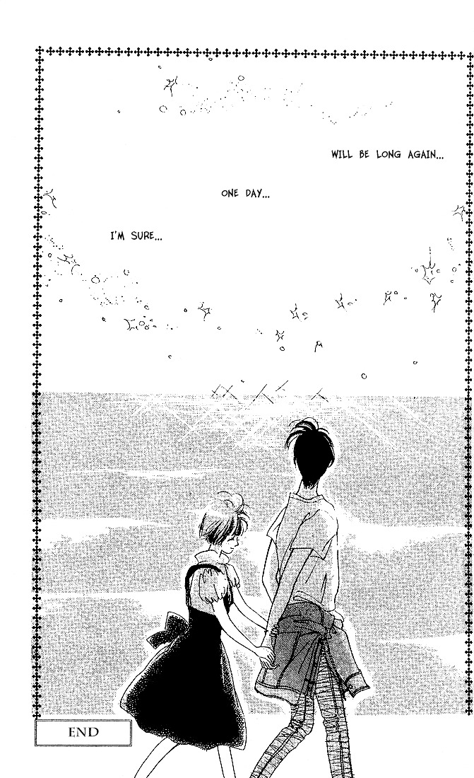 Summer Love Chapter 1 #48