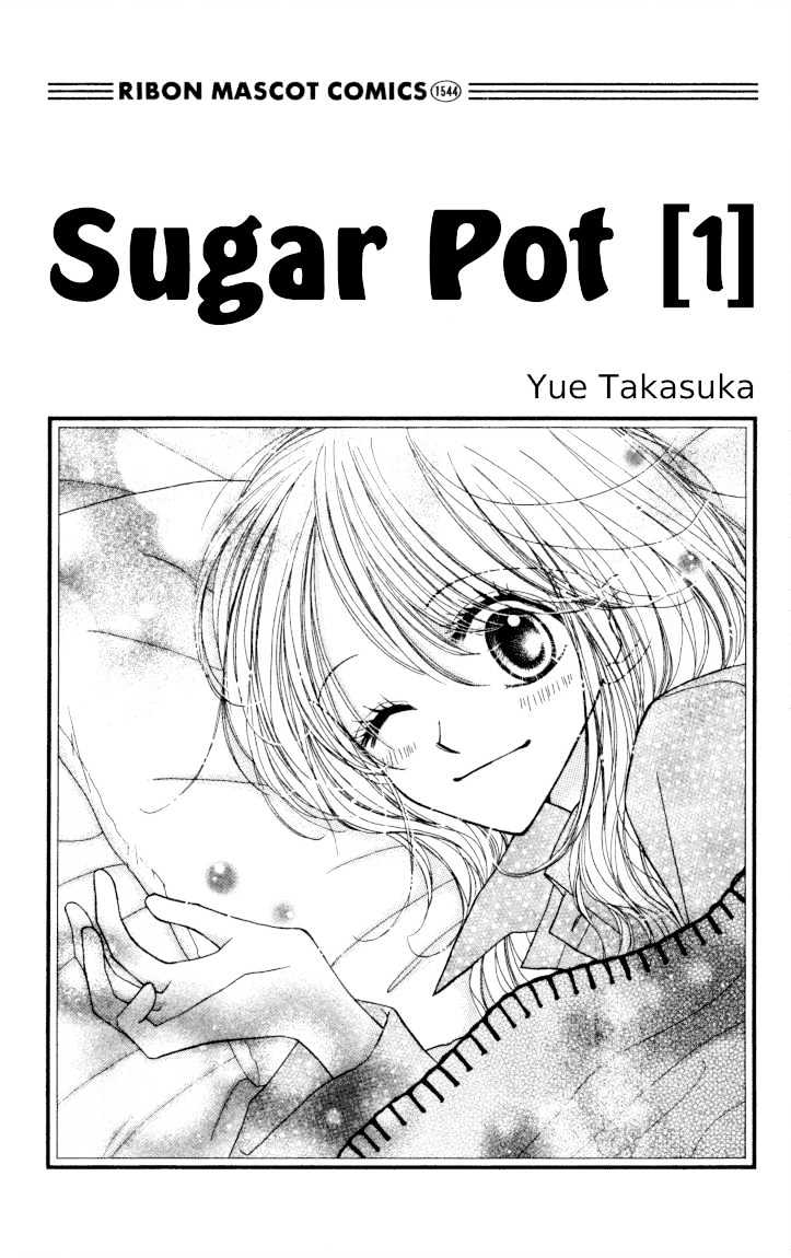 Sugar Pot Chapter 1 #4