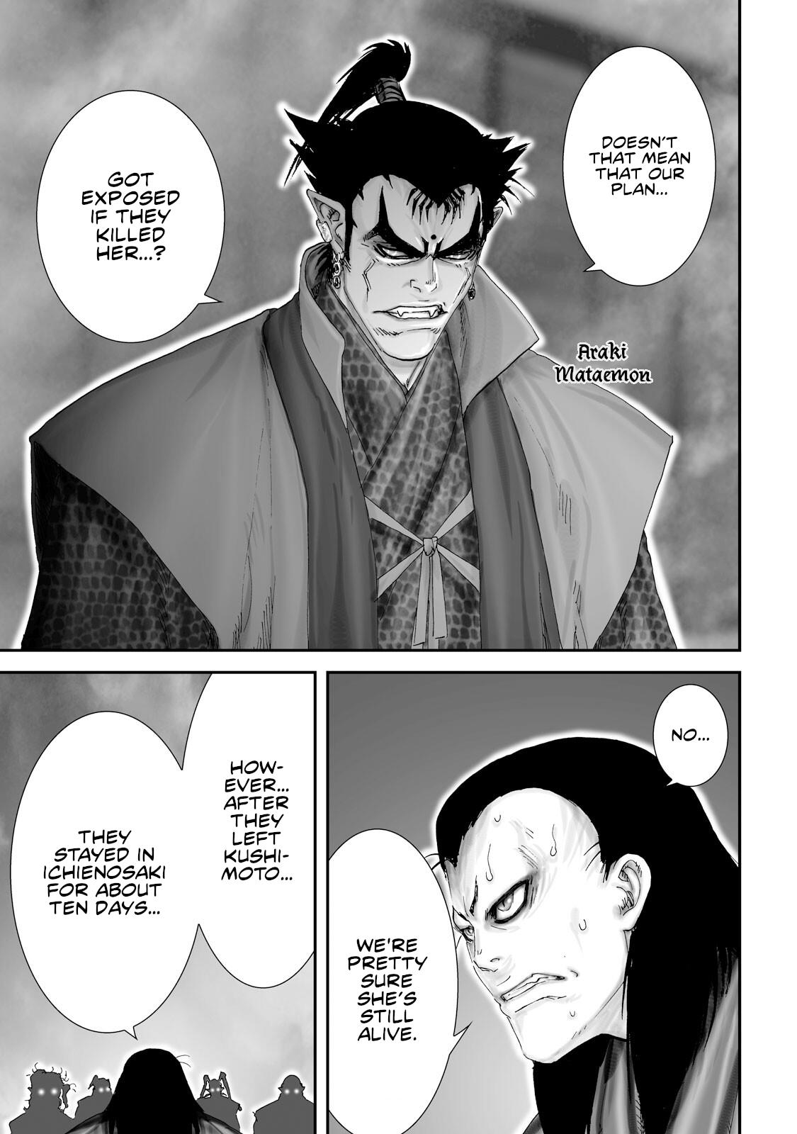 Juu - Ninpou Makai Tensei Chapter 28 #26