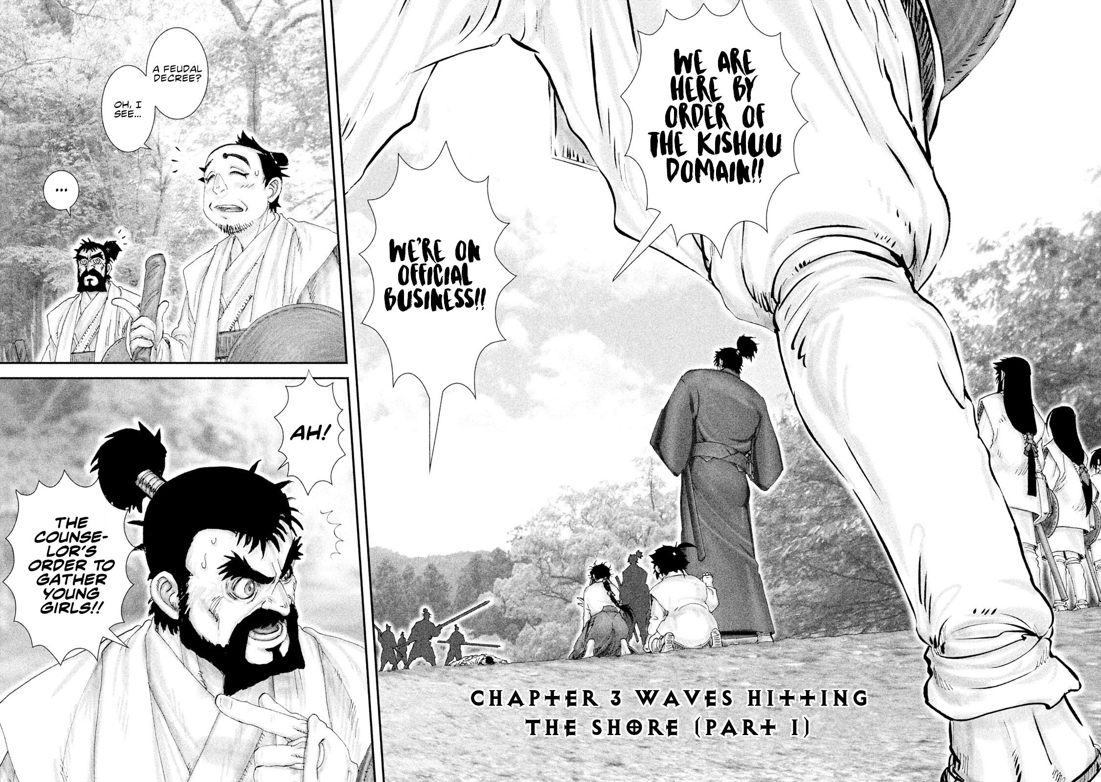 Juu - Ninpou Makai Tensei Chapter 27 #3