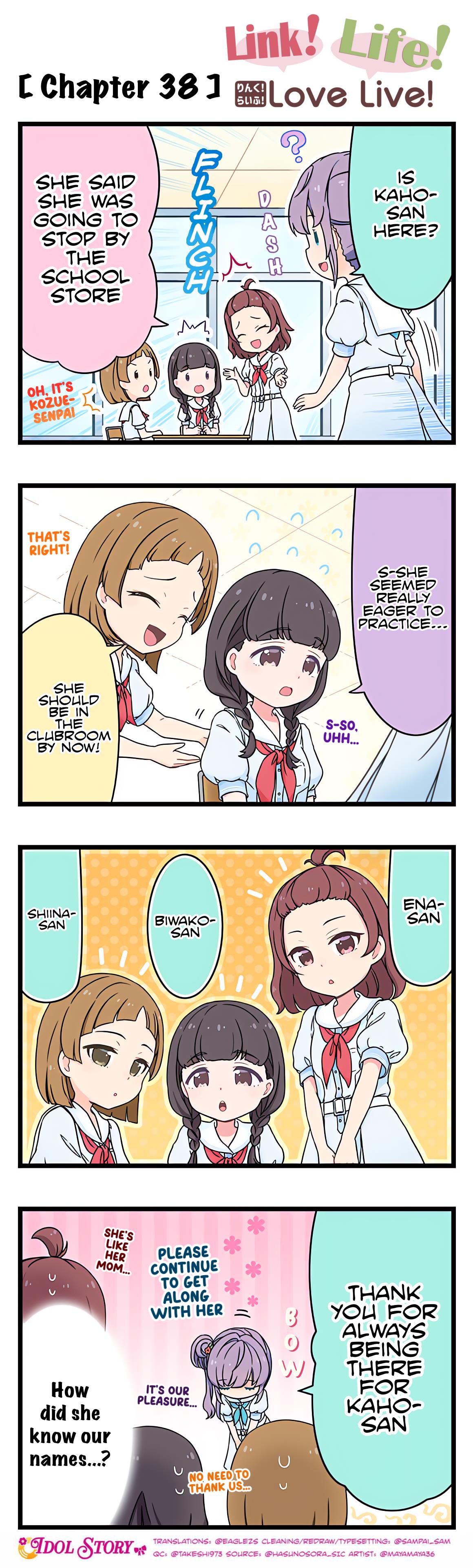 Link! Life! Love Live! Chapter 38 #1