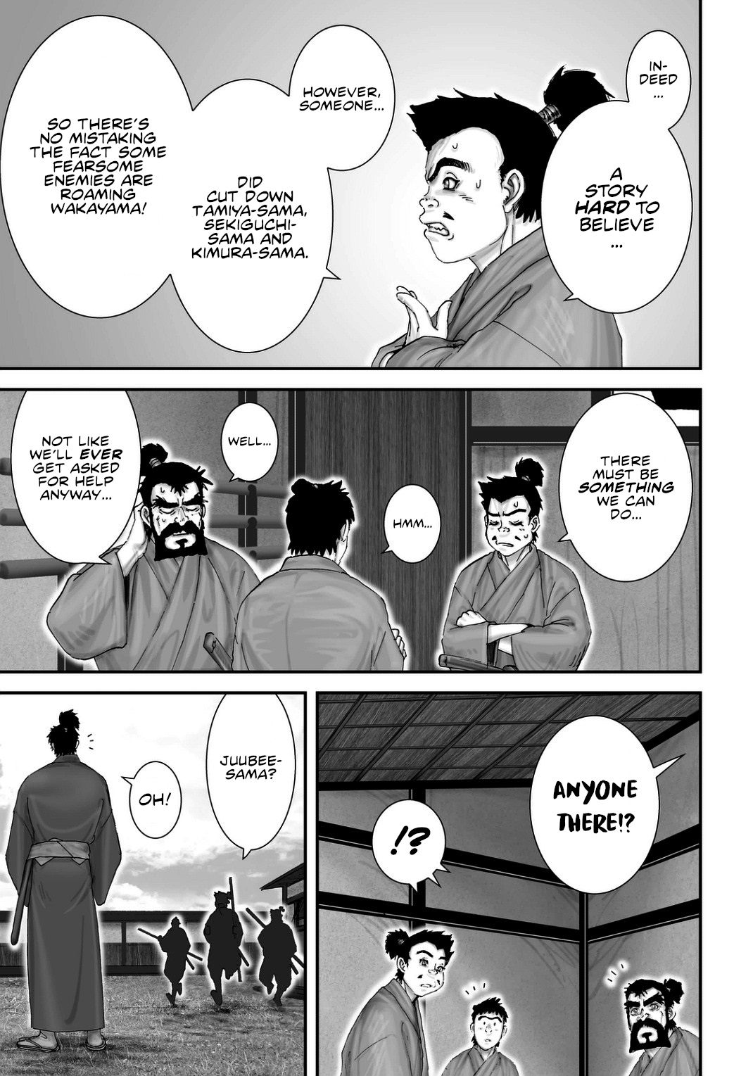 Juu - Ninpou Makai Tensei Chapter 19 #25