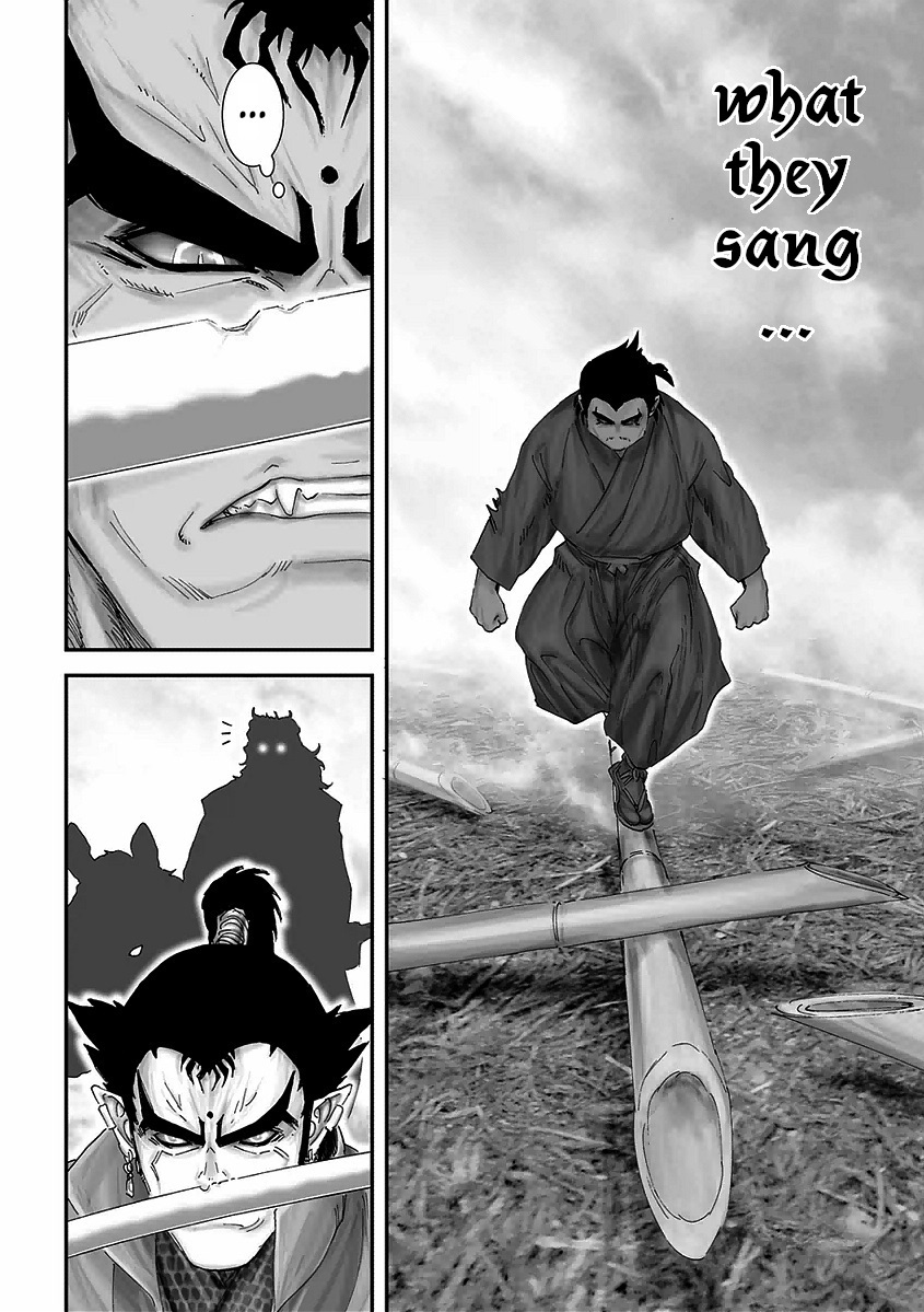 Juu - Ninpou Makai Tensei Chapter 16 #9