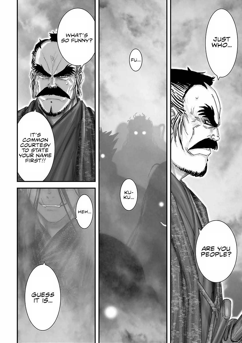Juu - Ninpou Makai Tensei Chapter 16 #28