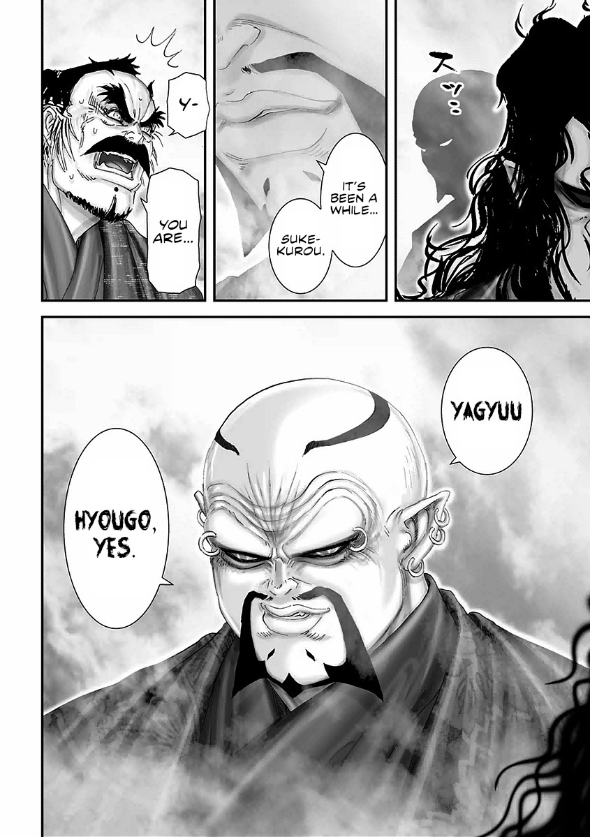 Juu - Ninpou Makai Tensei Chapter 16 #30