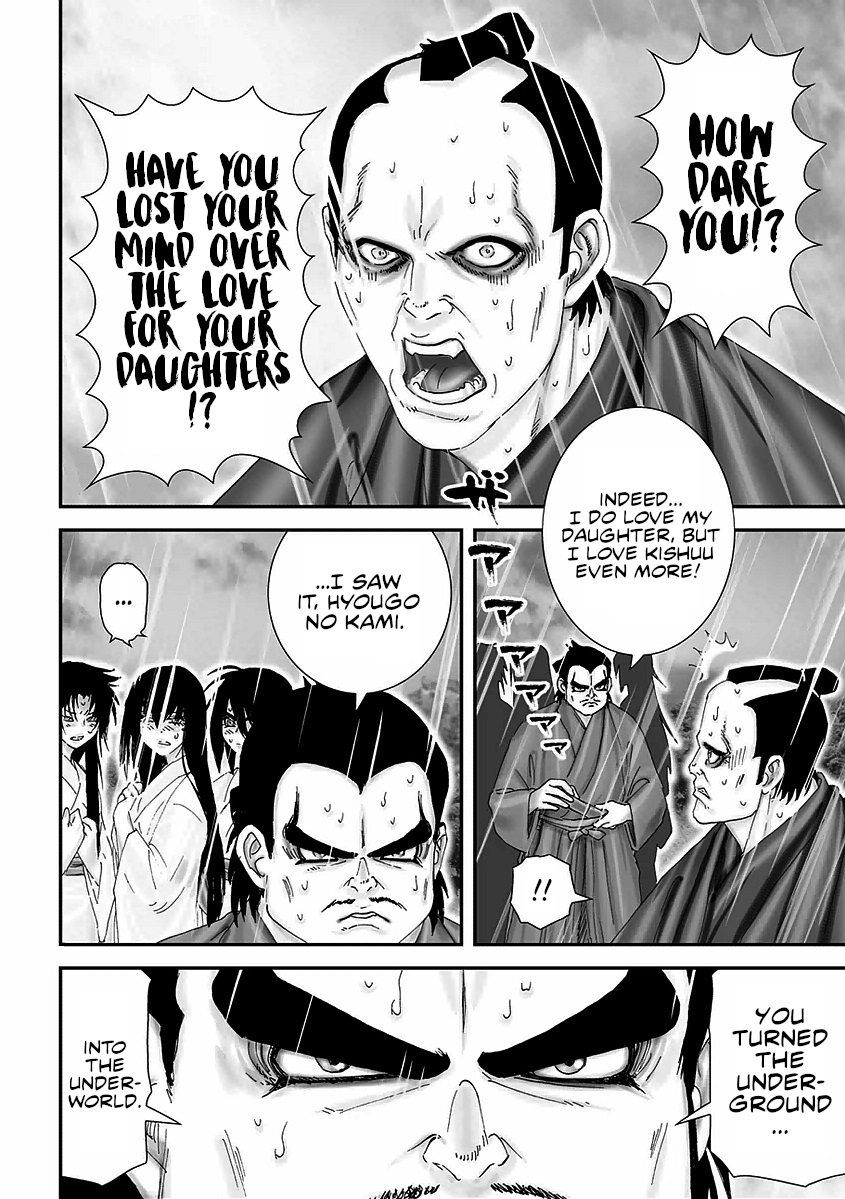 Juu - Ninpou Makai Tensei Chapter 14 #11