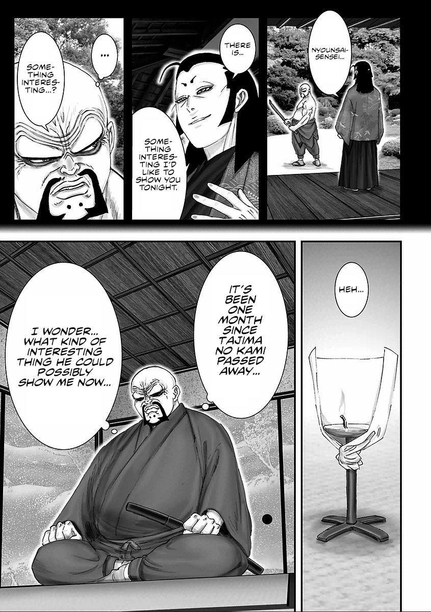 Juu - Ninpou Makai Tensei Chapter 8 #15