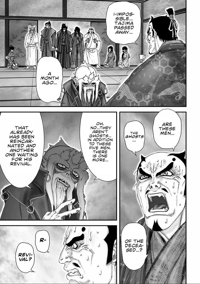 Juu - Ninpou Makai Tensei Chapter 9 #19