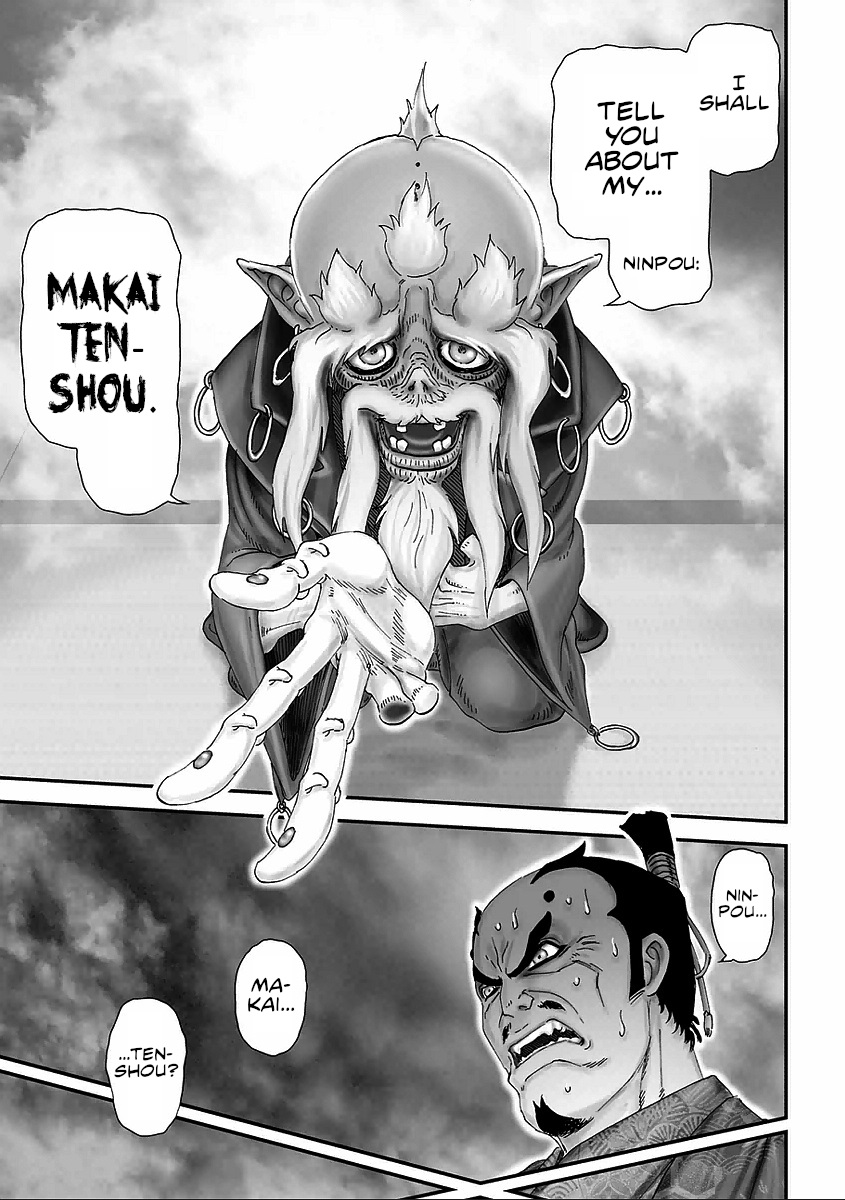 Juu - Ninpou Makai Tensei Chapter 9 #21