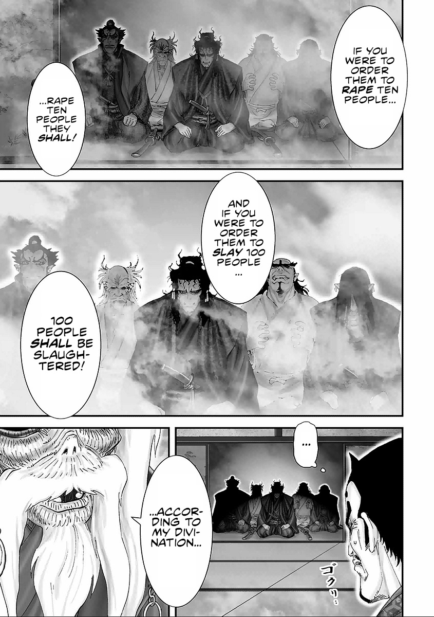 Juu - Ninpou Makai Tensei Chapter 9 #25