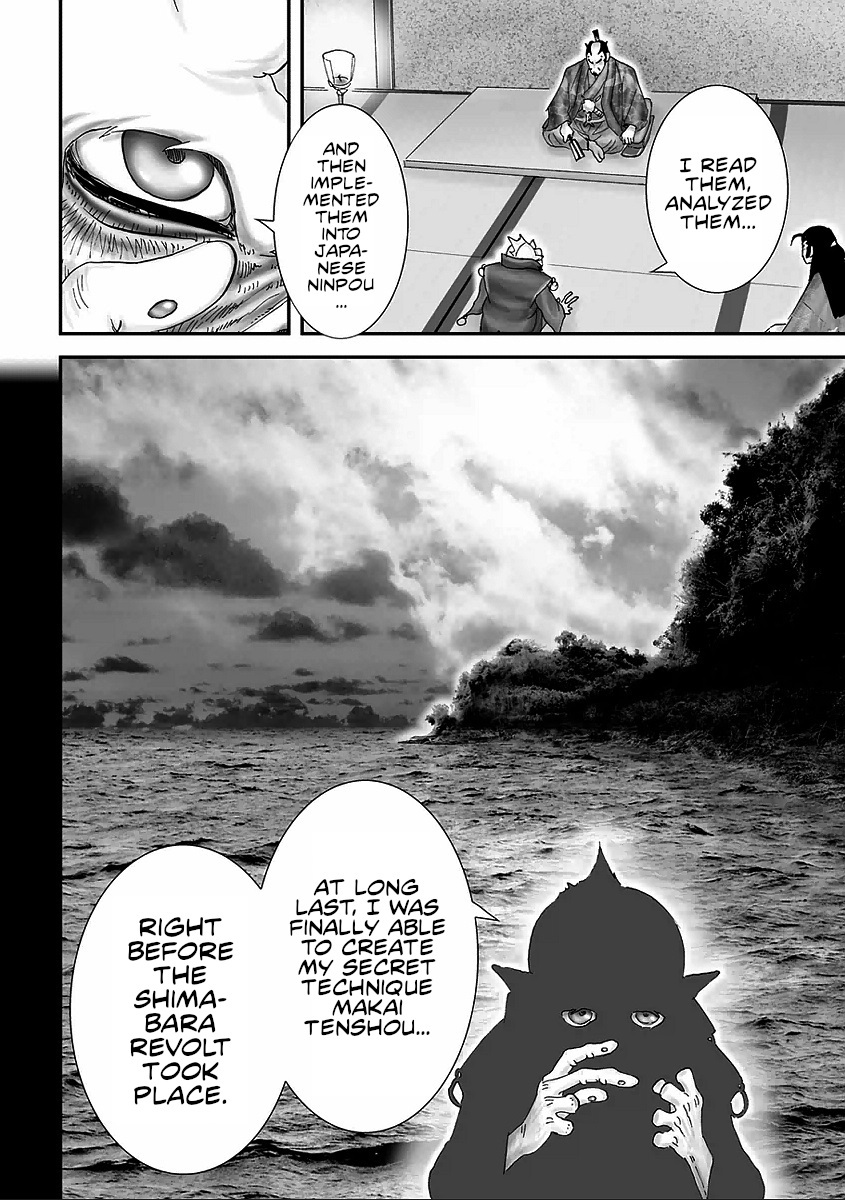 Juu - Ninpou Makai Tensei Chapter 9 #32