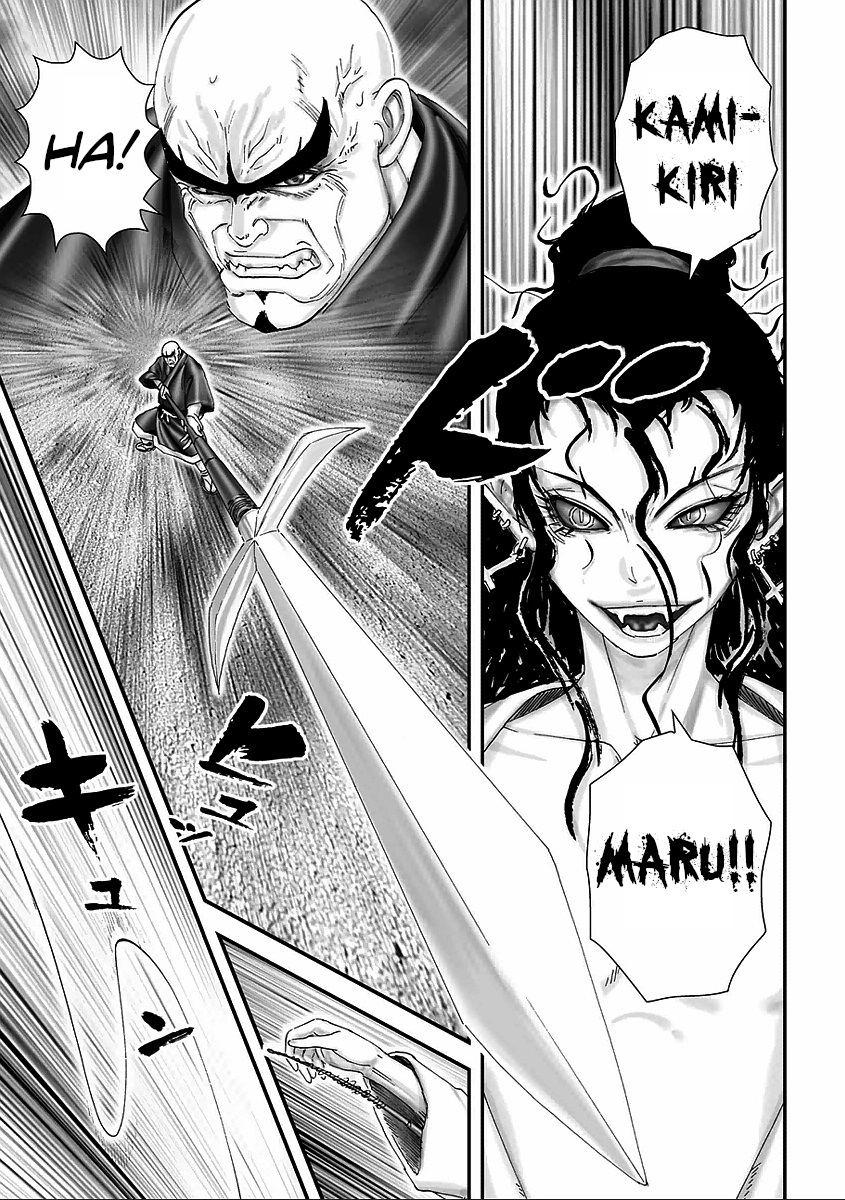 Juu - Ninpou Makai Tensei Chapter 5 #14