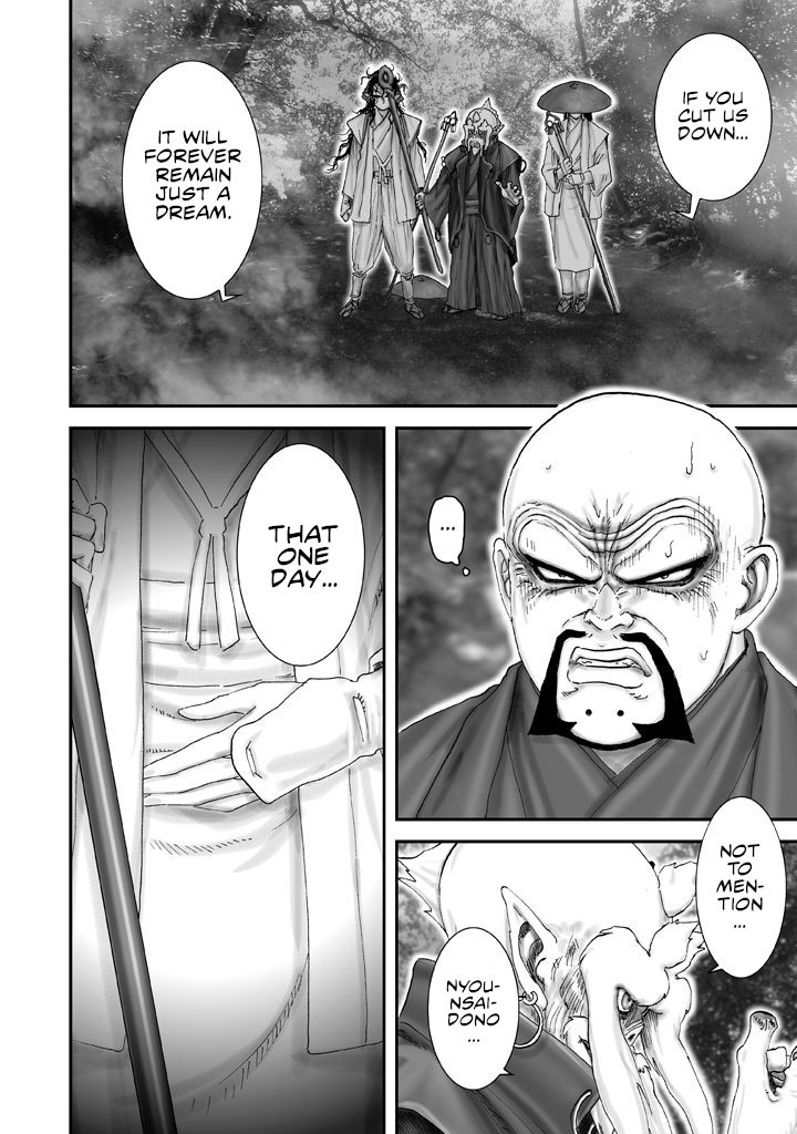 Juu - Ninpou Makai Tensei Chapter 4 #9