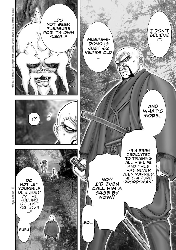 Juu - Ninpou Makai Tensei Chapter 3 #16