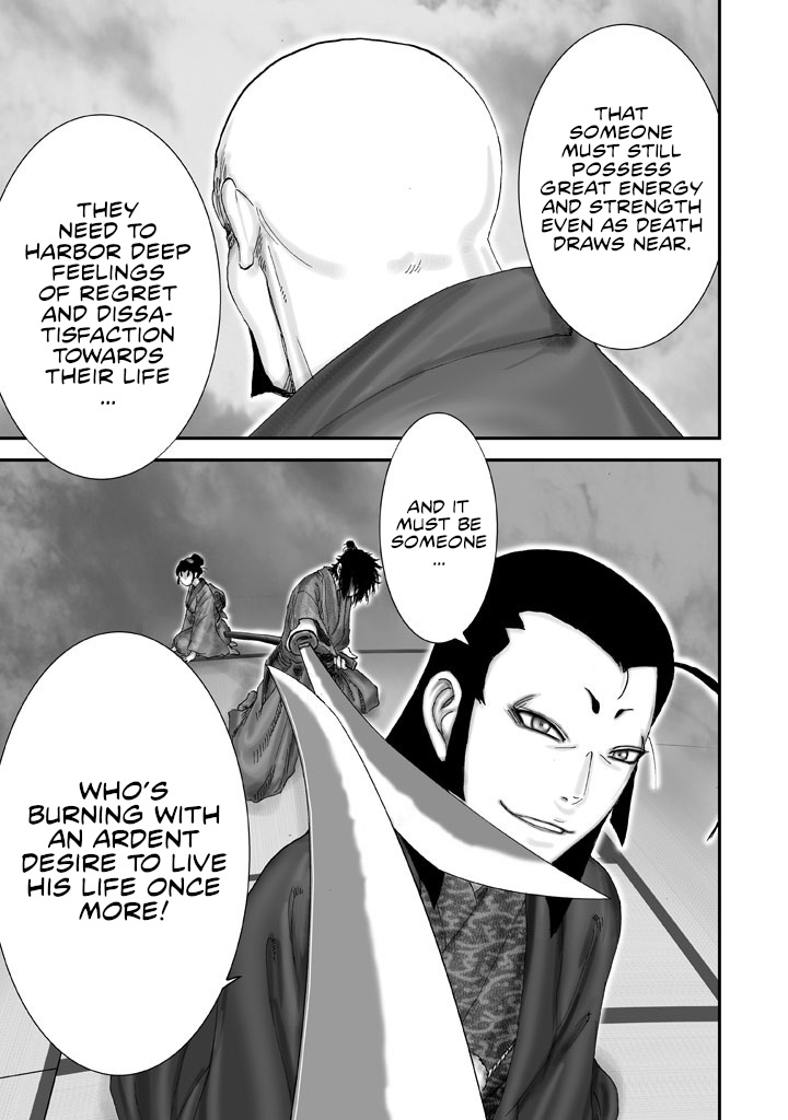 Juu - Ninpou Makai Tensei Chapter 2 #26