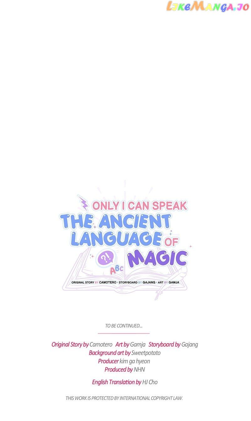 Only I Can Speak The Ancient Language Of Magic Chapter 32 #61