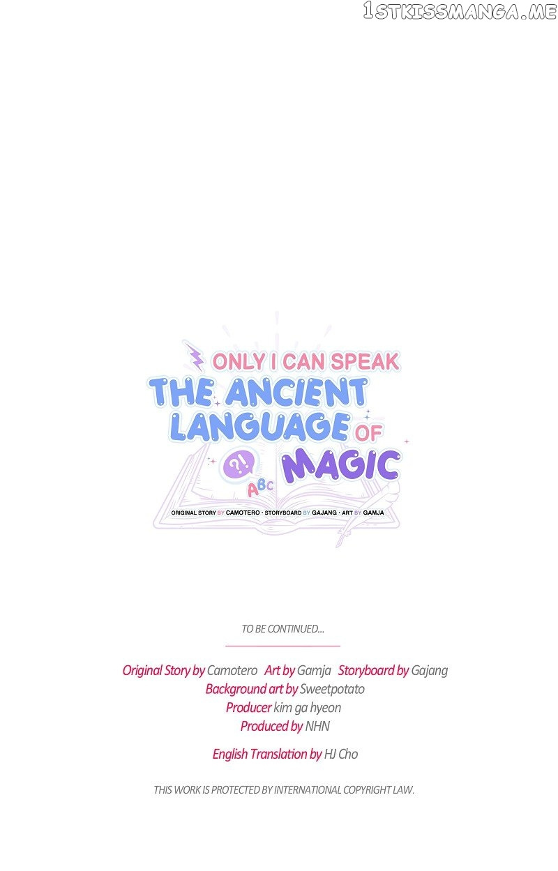 Only I Can Speak The Ancient Language Of Magic Chapter 19 #69