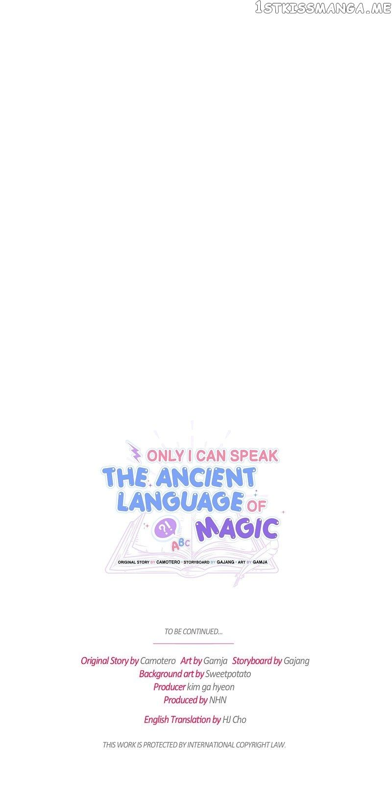 Only I Can Speak The Ancient Language Of Magic Chapter 20 #78