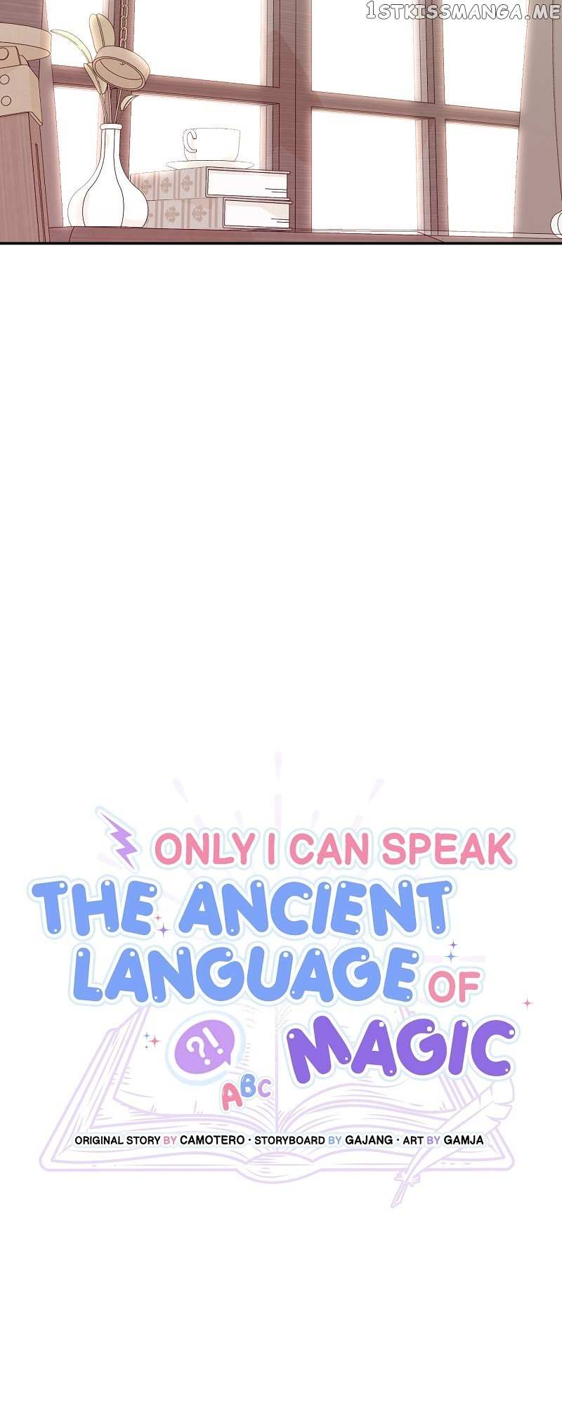 Only I Can Speak The Ancient Language Of Magic Chapter 6 #29