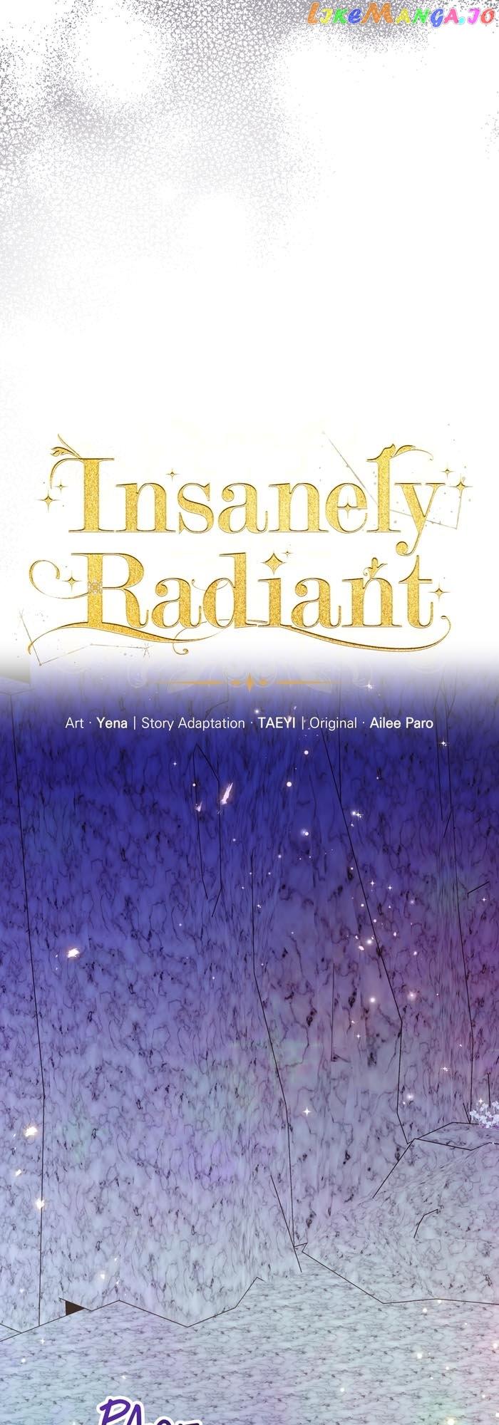 Insanely Radiant Chapter 12 #16