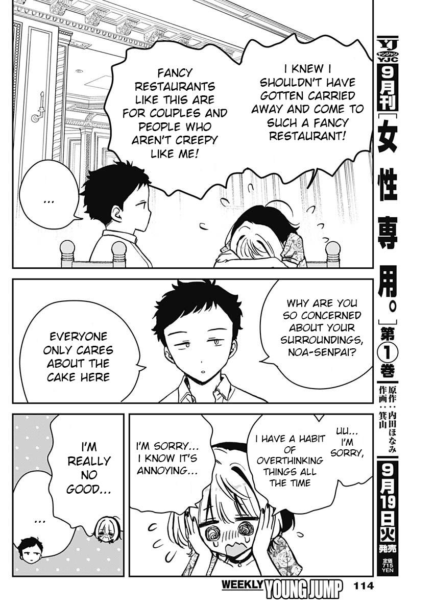 Noa-Senpai Wa Tomodachi. Chapter 9 #14