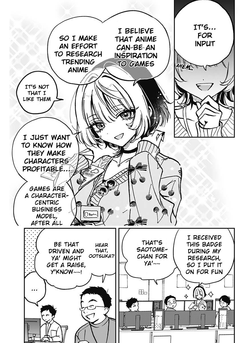 Noa-Senpai Wa Tomodachi. Chapter 2 #6