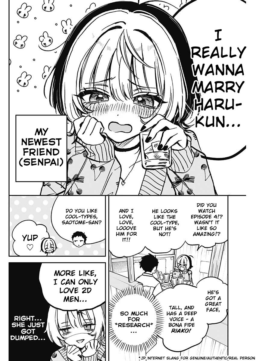 Noa-Senpai Wa Tomodachi. Chapter 2 #7