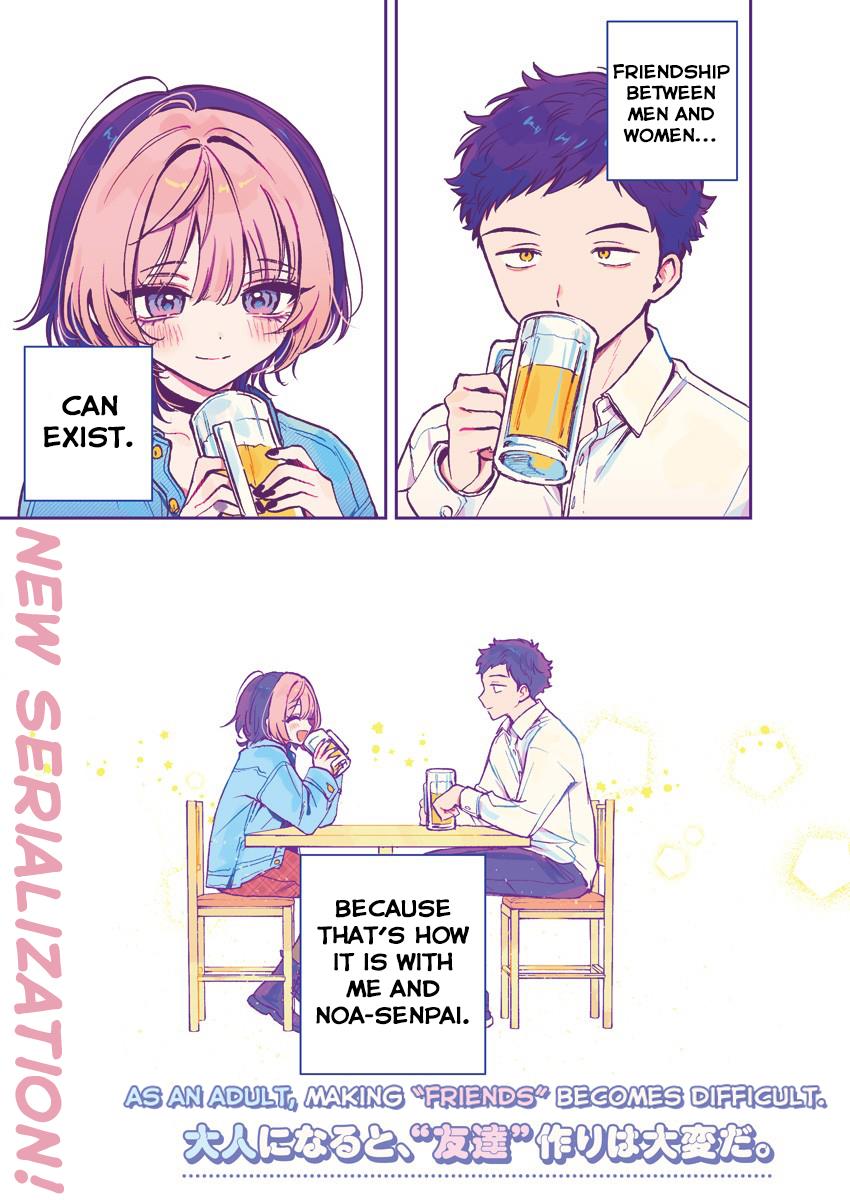 Noa-Senpai Wa Tomodachi. Chapter 1 #1