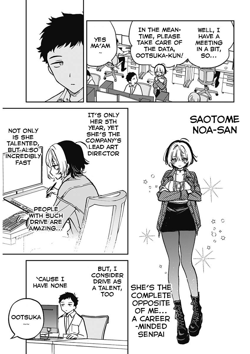 Noa-Senpai Wa Tomodachi. Chapter 1 #10