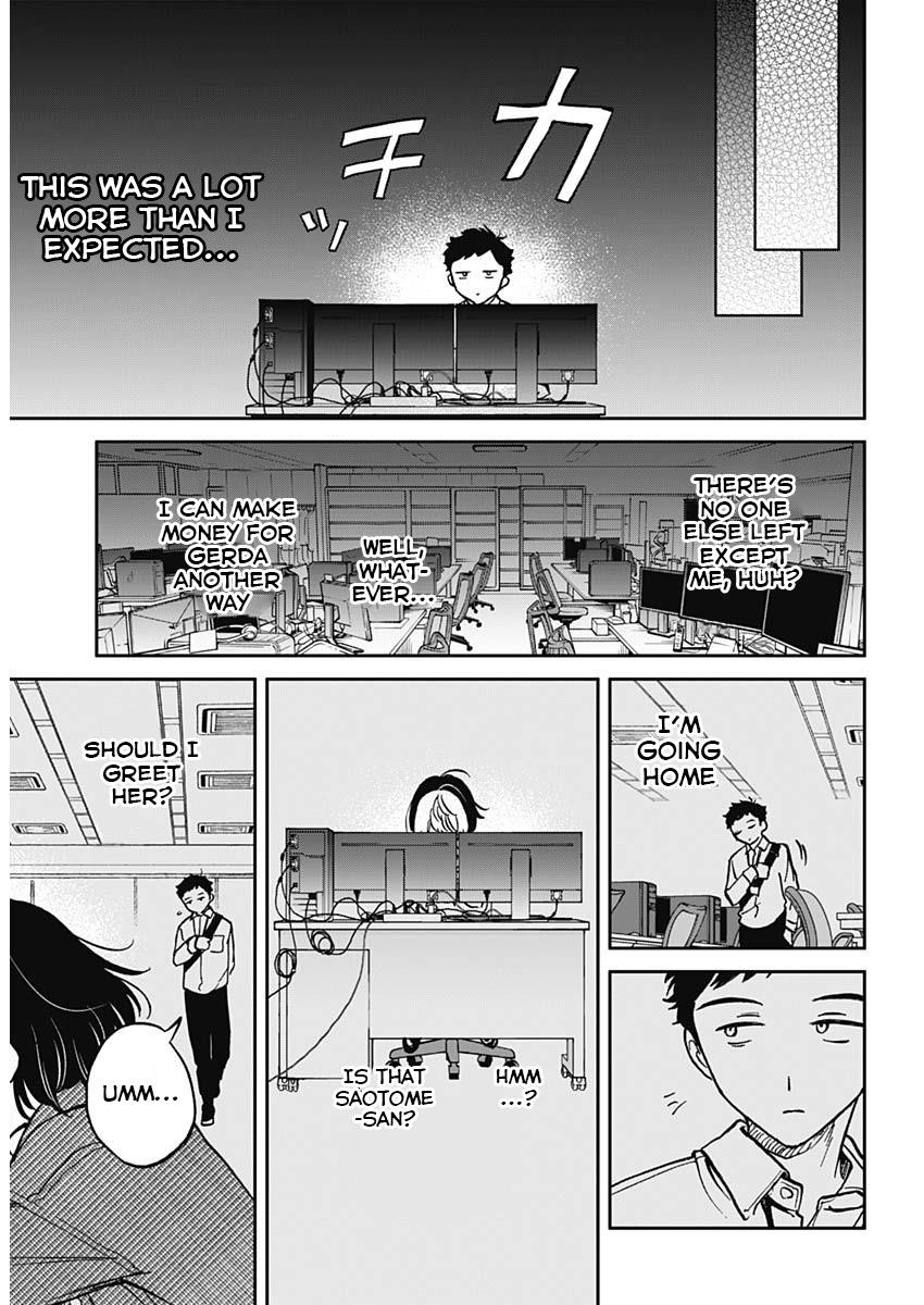 Noa-Senpai Wa Tomodachi. Chapter 1 #12