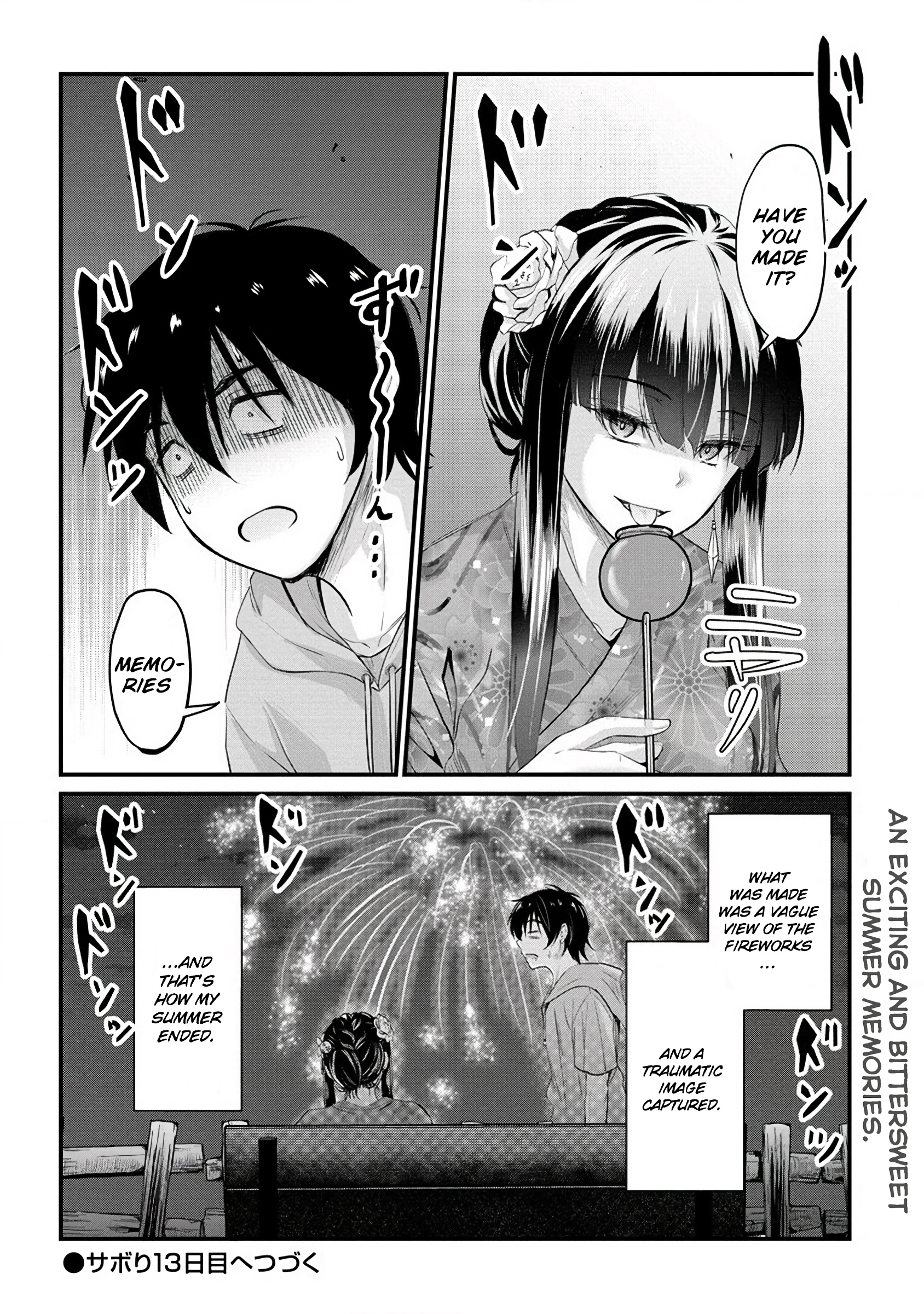 Osabori Jouzuna Komukai-San Wa Ore Wo Nogasanai!! Chapter 12 #21