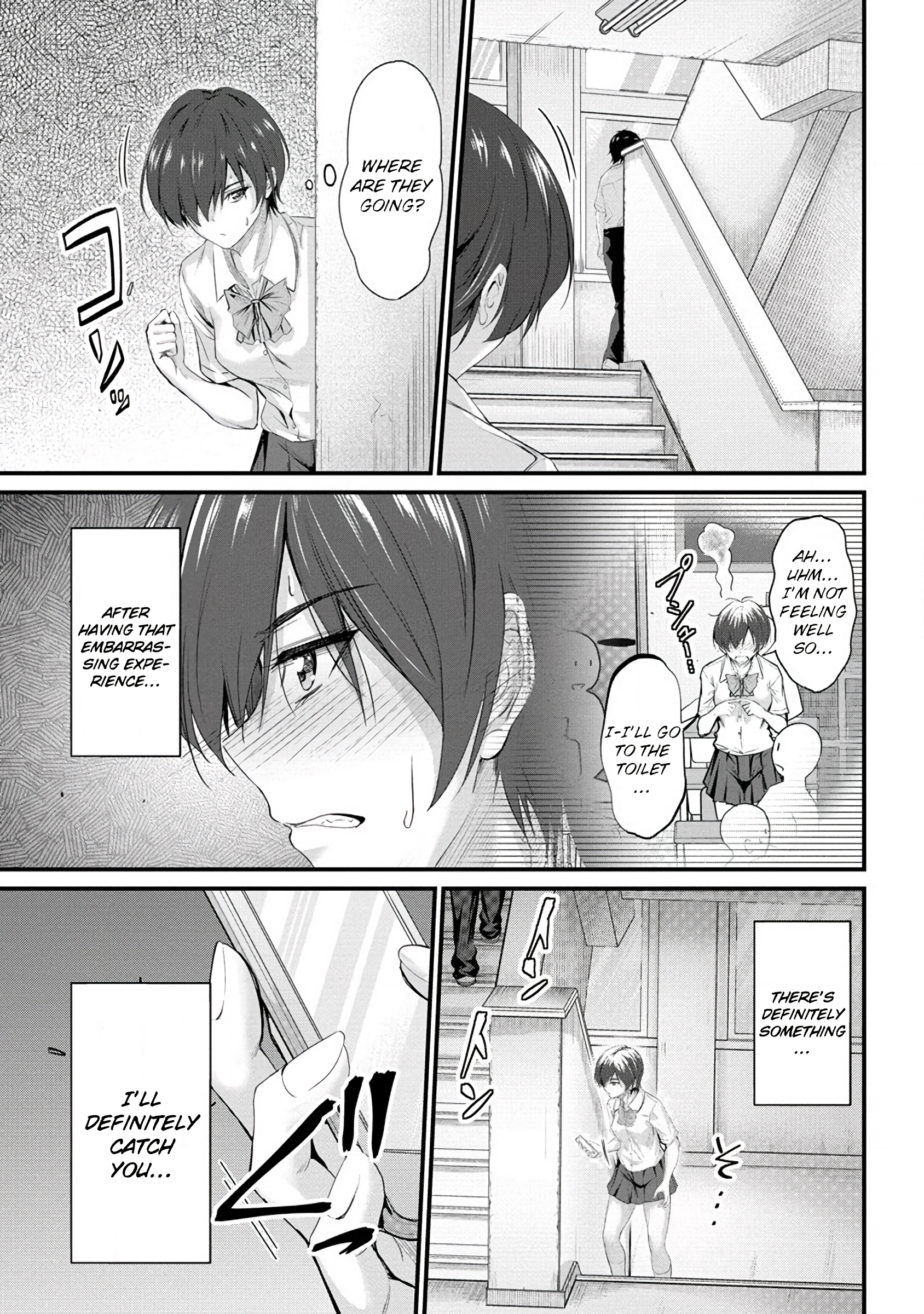 Osabori Jouzuna Komukai-San Wa Ore Wo Nogasanai!! Chapter 10 #14