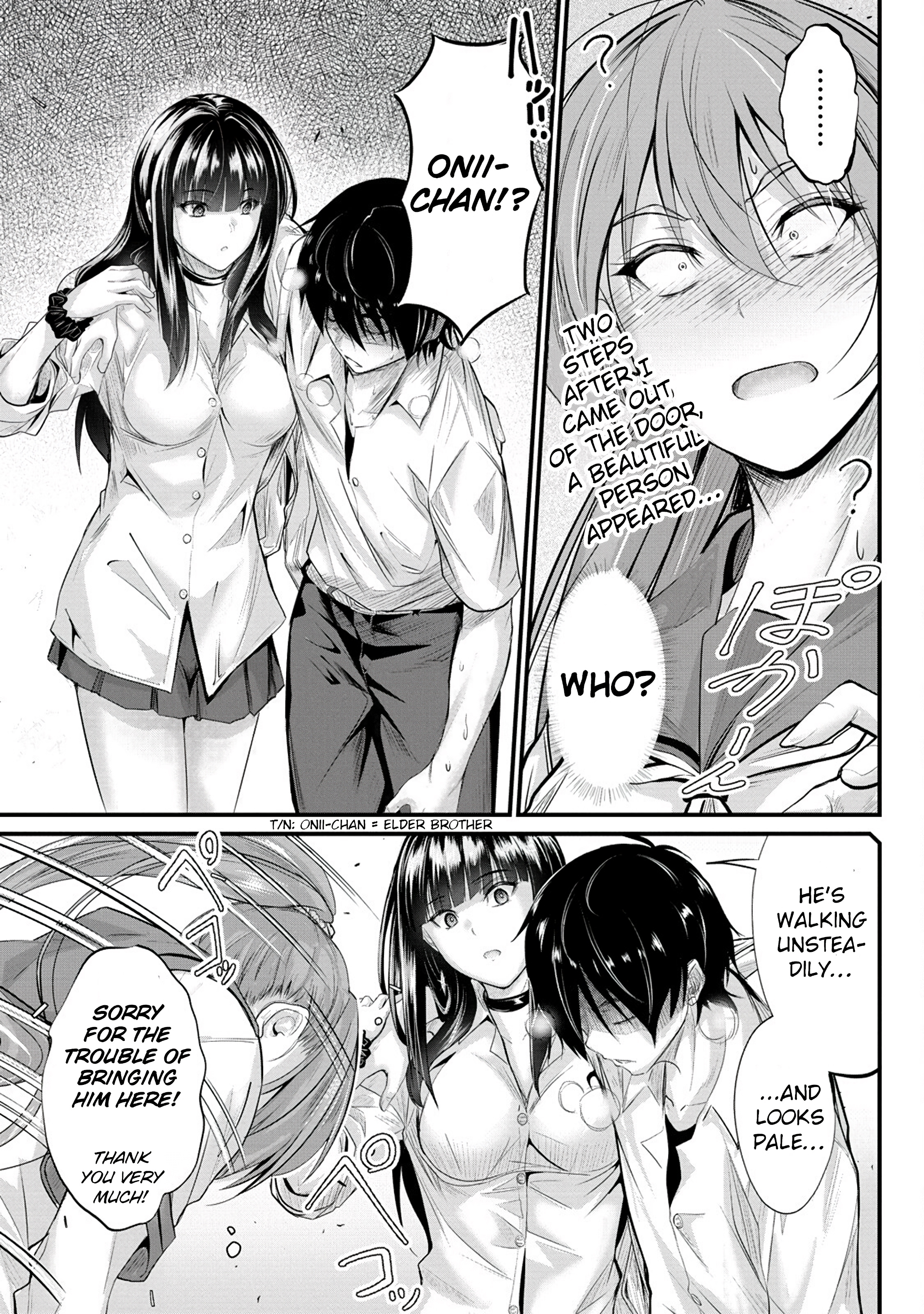 Osabori Jouzuna Komukai-San Wa Ore Wo Nogasanai!! Chapter 6 #6