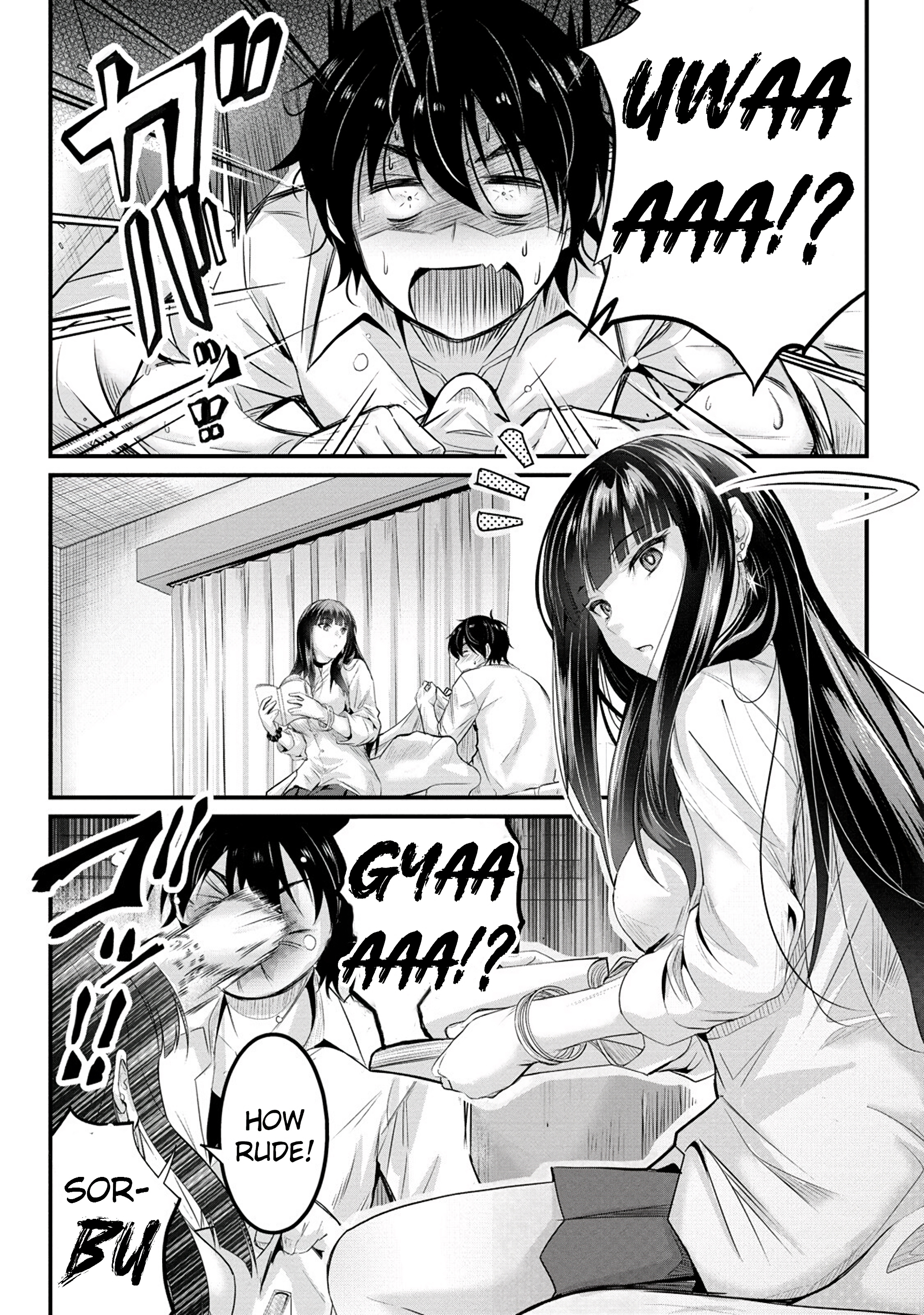 Osabori Jouzuna Komukai-San Wa Ore Wo Nogasanai!! Chapter 6 #15