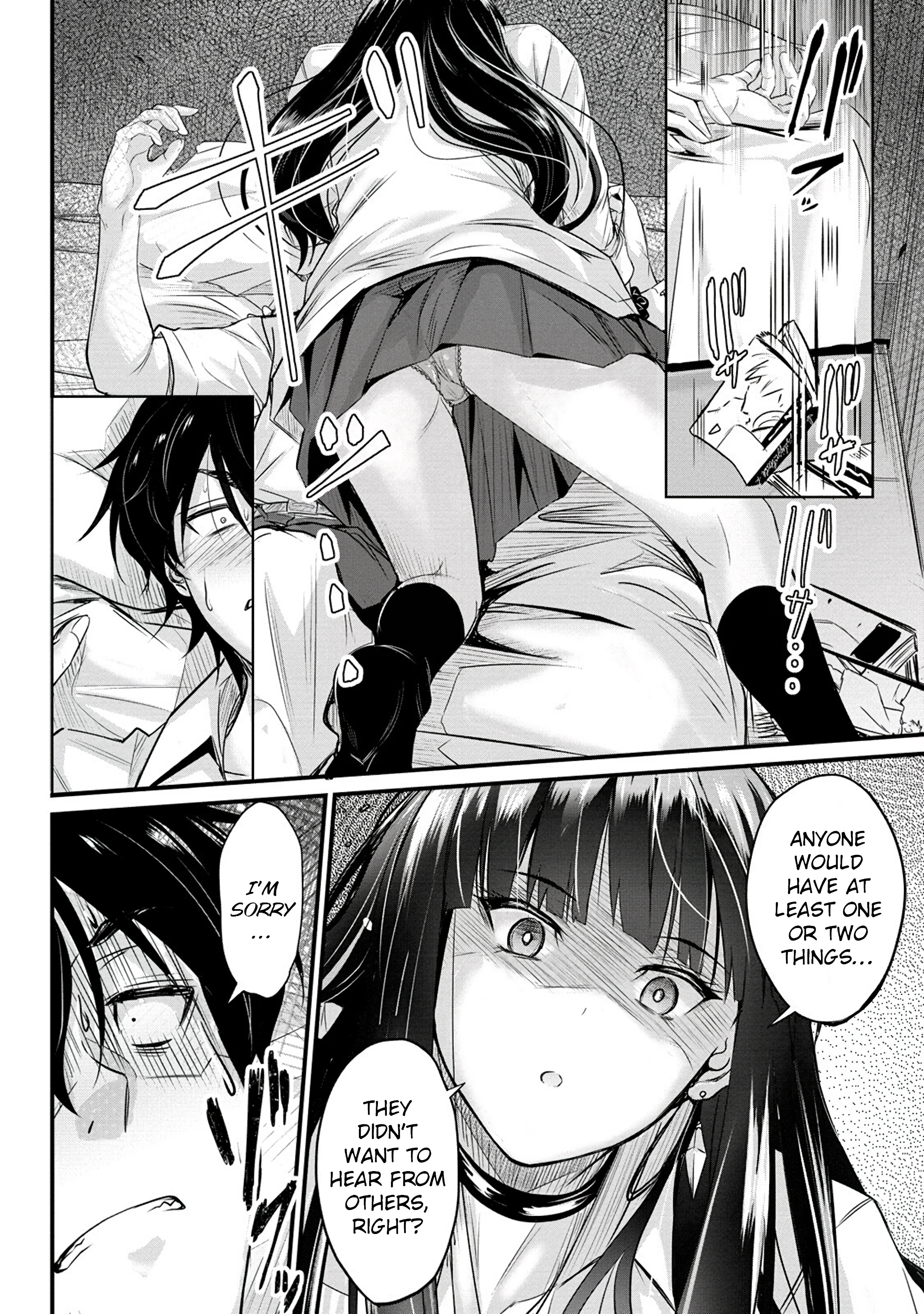 Osabori Jouzuna Komukai-San Wa Ore Wo Nogasanai!! Chapter 6 #17