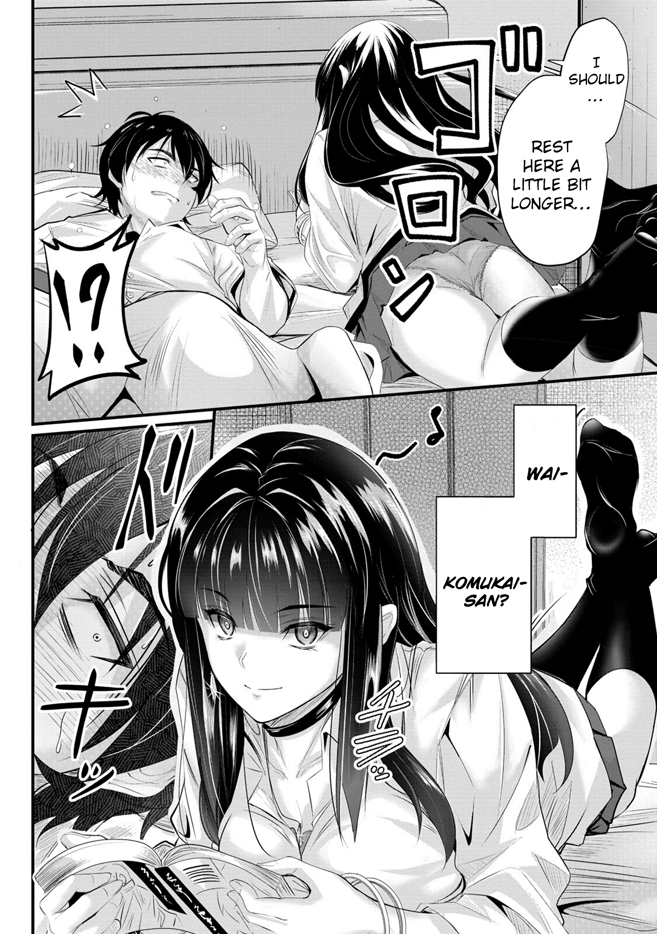 Osabori Jouzuna Komukai-San Wa Ore Wo Nogasanai!! Chapter 6 #21