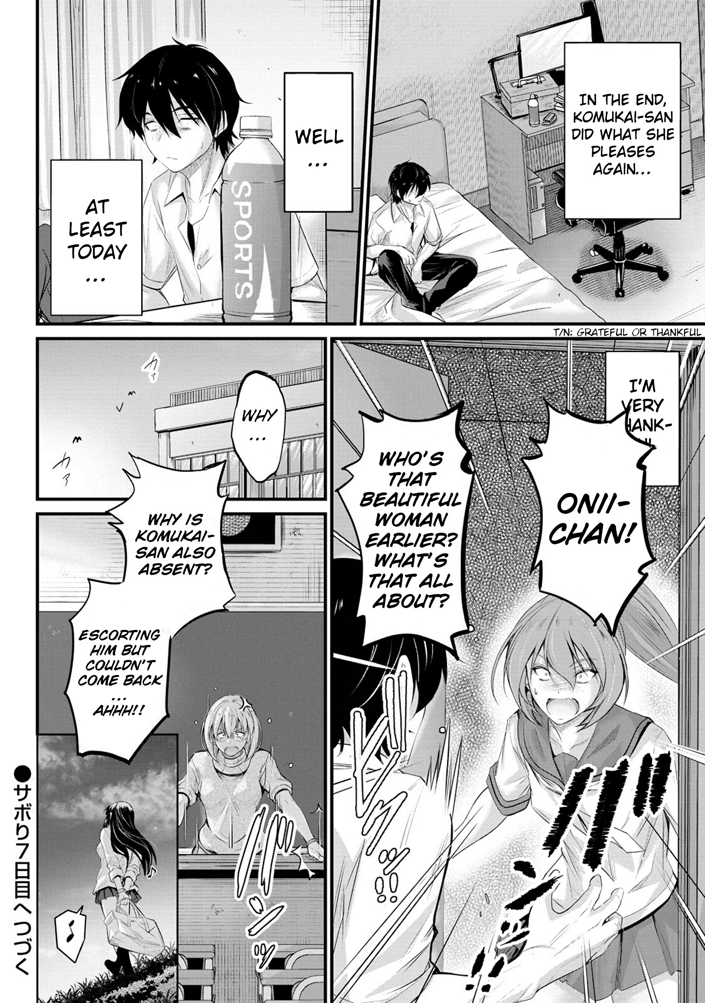 Osabori Jouzuna Komukai-San Wa Ore Wo Nogasanai!! Chapter 6 #25