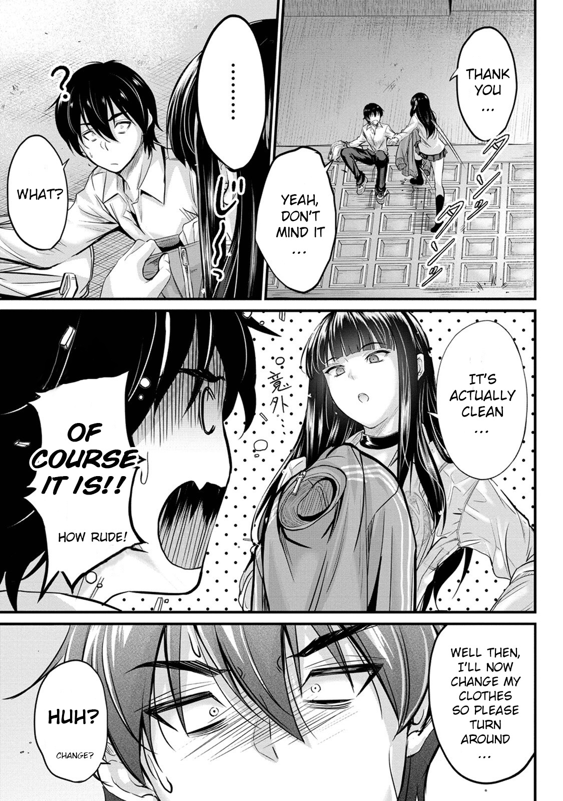 Osabori Jouzuna Komukai-San Wa Ore Wo Nogasanai!! Chapter 4 #12