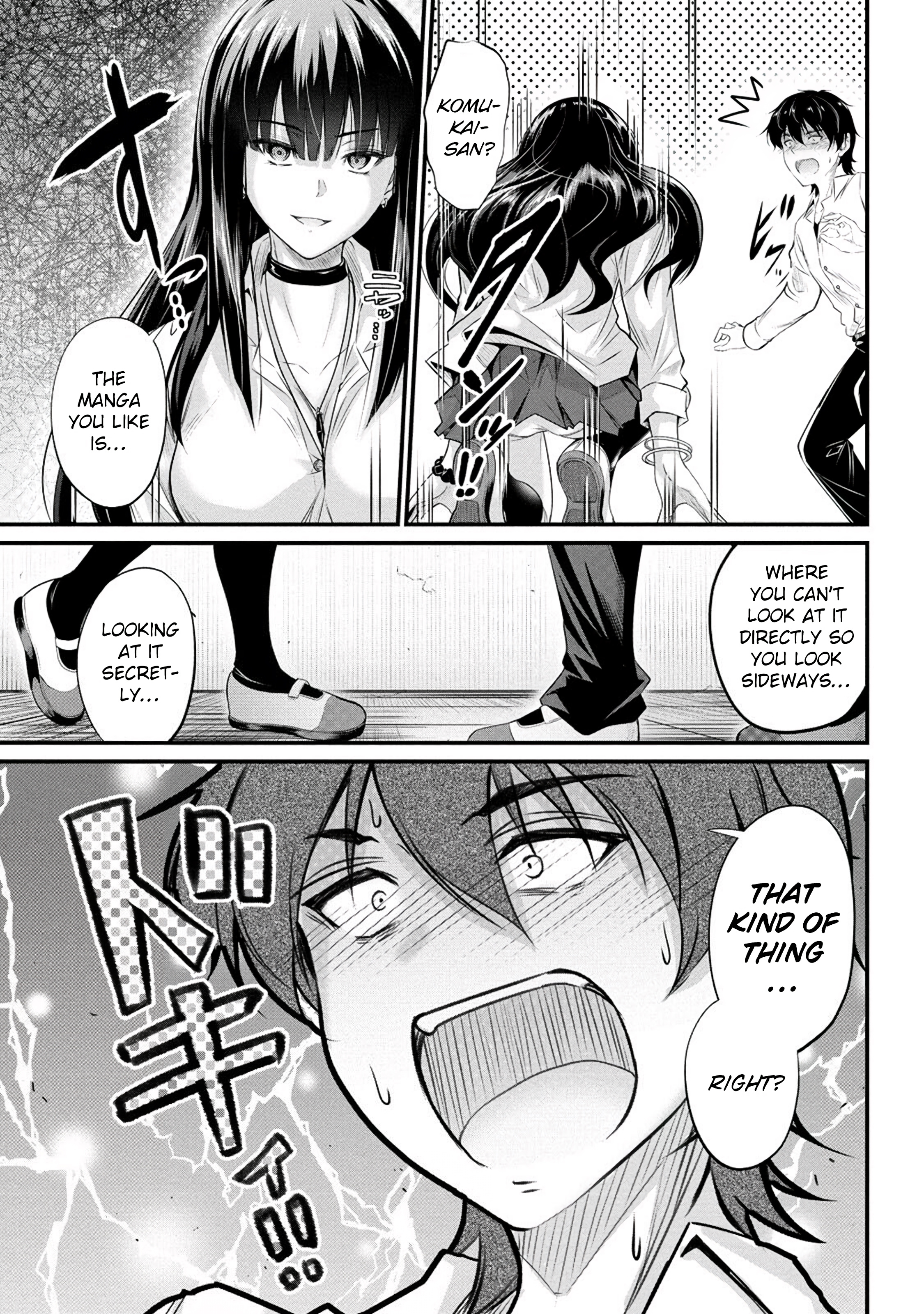 Osabori Jouzuna Komukai-San Wa Ore Wo Nogasanai!! Chapter 2 #12