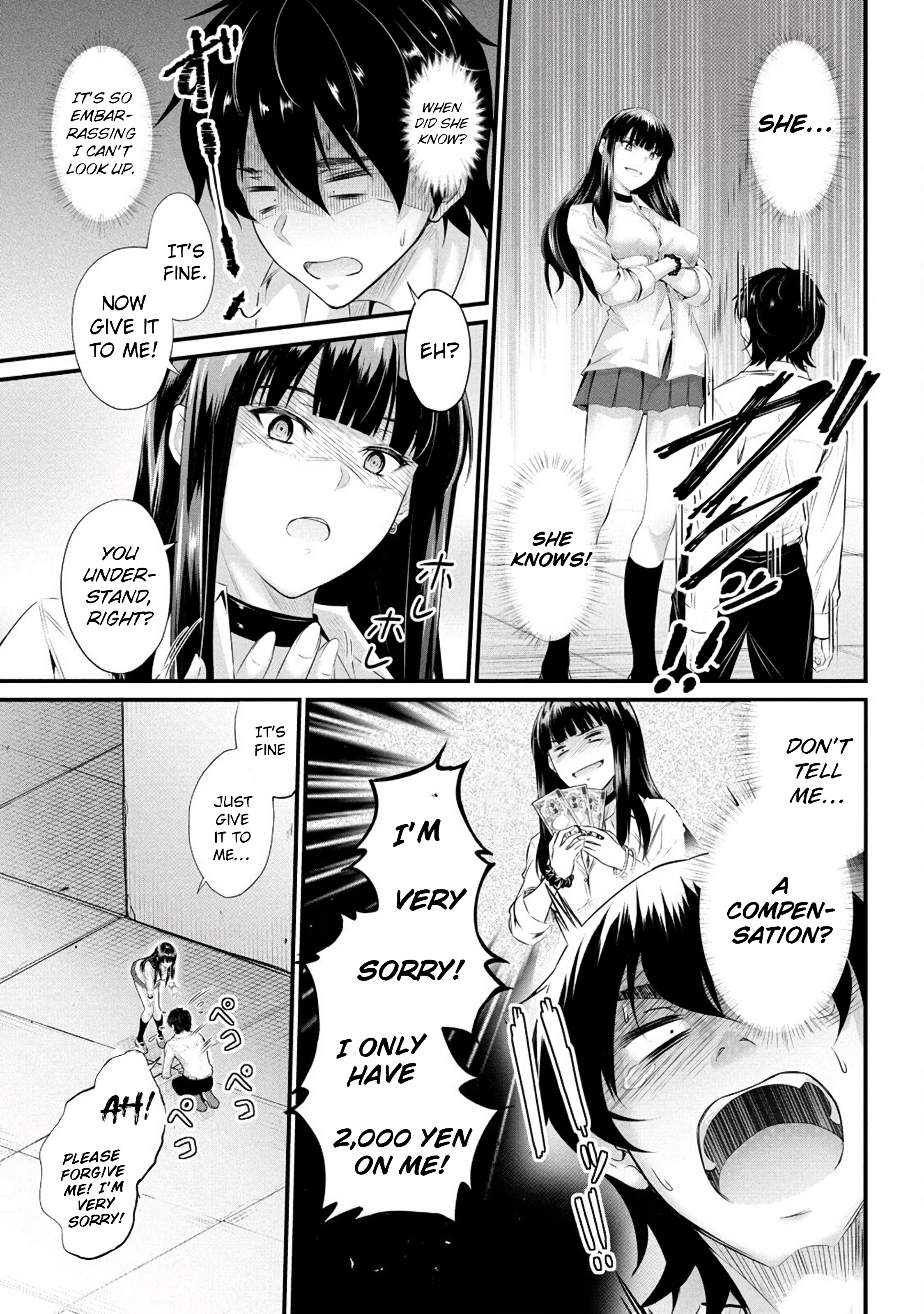 Osabori Jouzuna Komukai-San Wa Ore Wo Nogasanai!! Chapter 2 #14