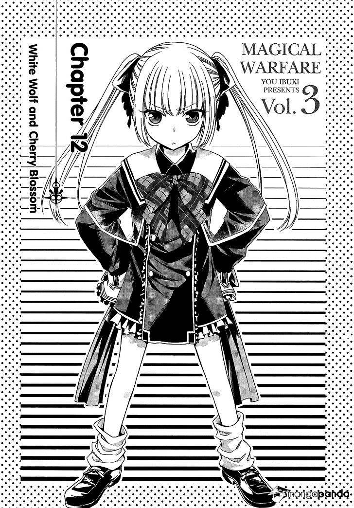 Mahou Sensou Chapter 12 #2