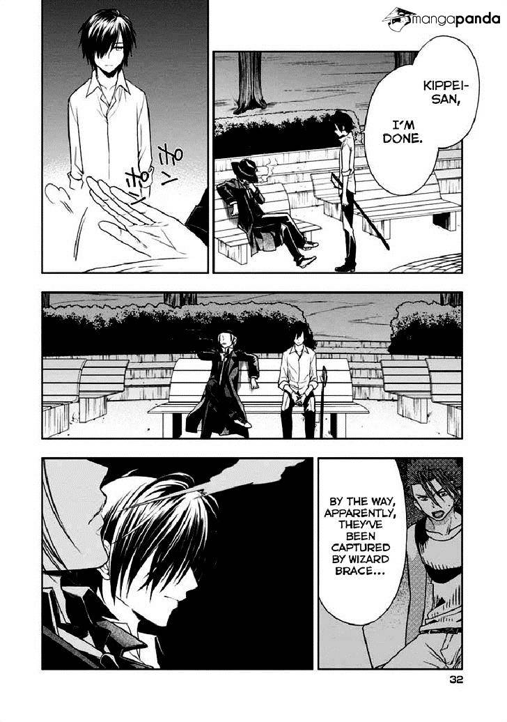 Mahou Sensou Chapter 5 #29
