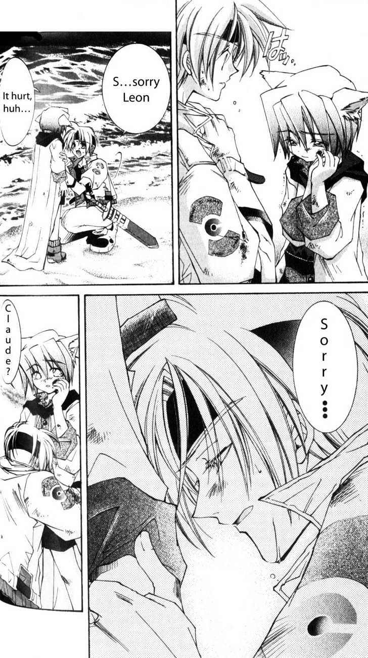 Star Ocean: The Second Story Chapter 29 #8
