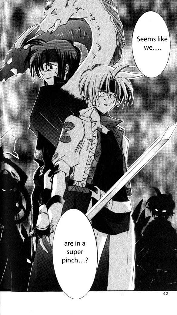 Star Ocean: The Second Story Chapter 16 #34