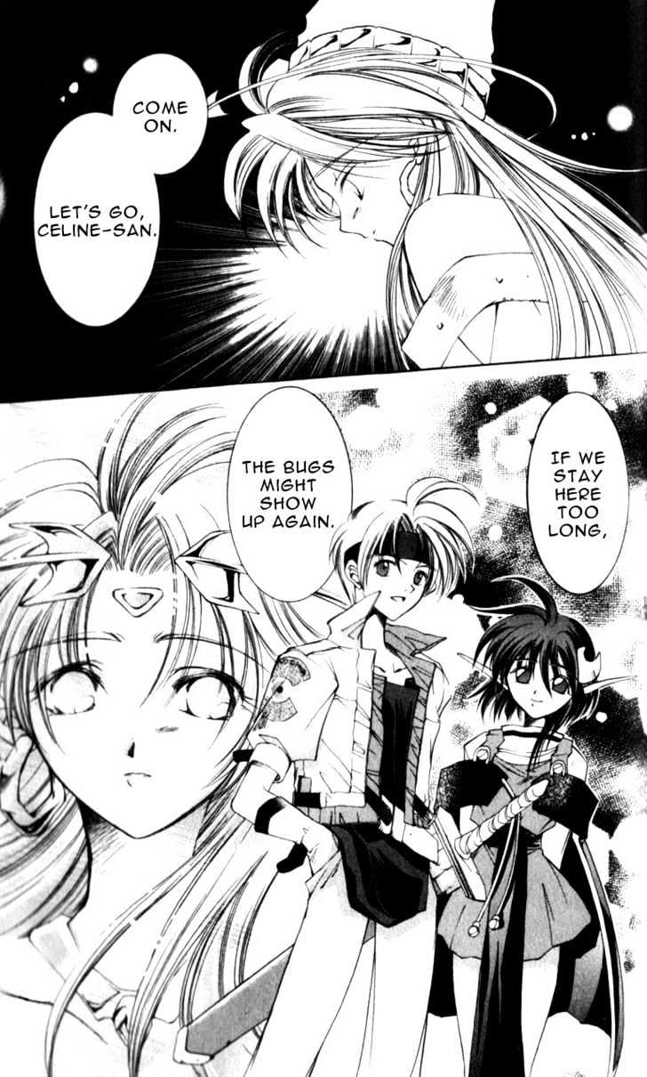 Star Ocean: The Second Story Chapter 5 #34