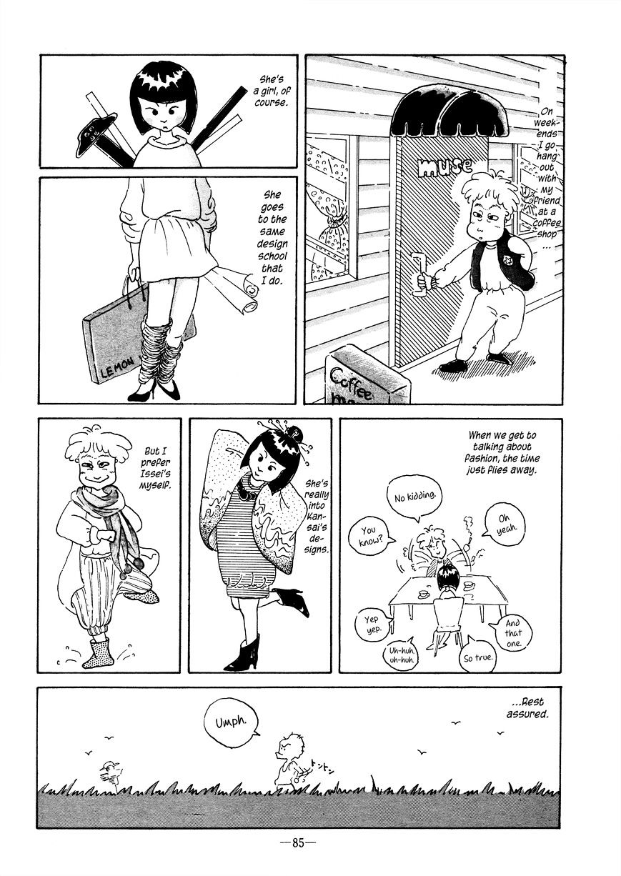 Nichijou Sahanji No Musuko Chapter 1 #5