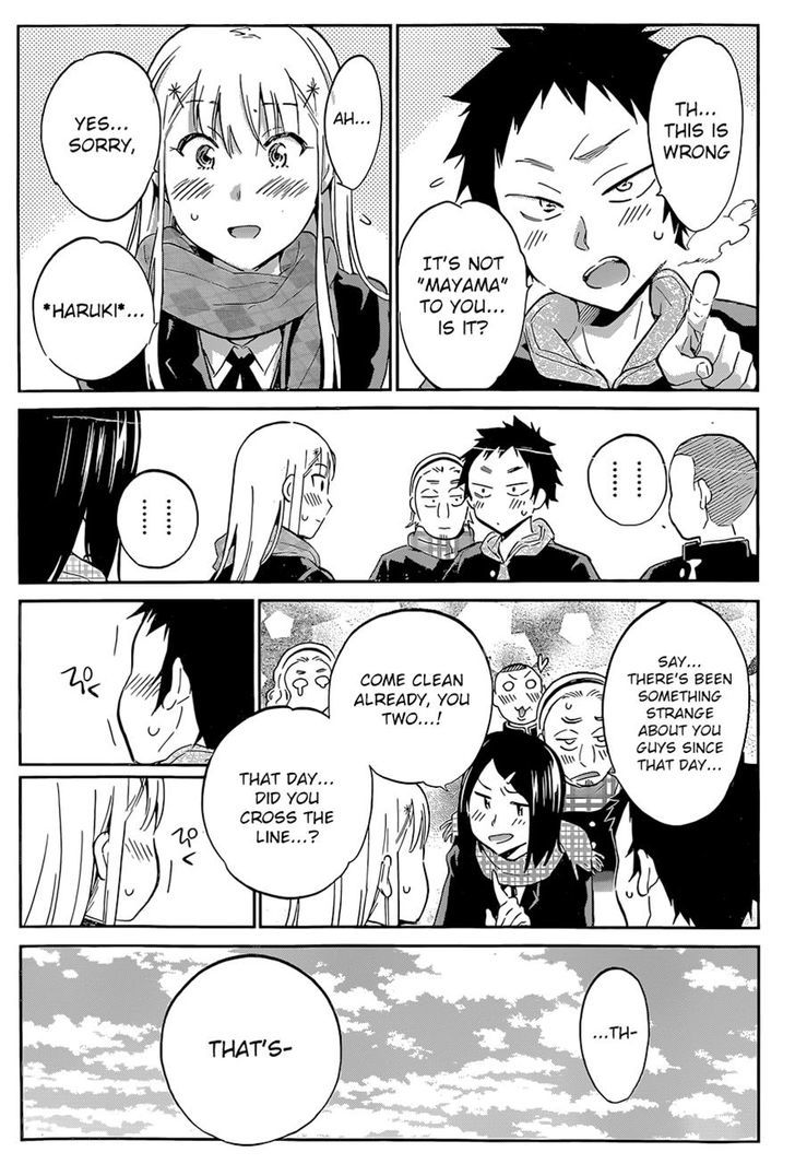 Shishunki No Iron Maiden Chapter 41 #23